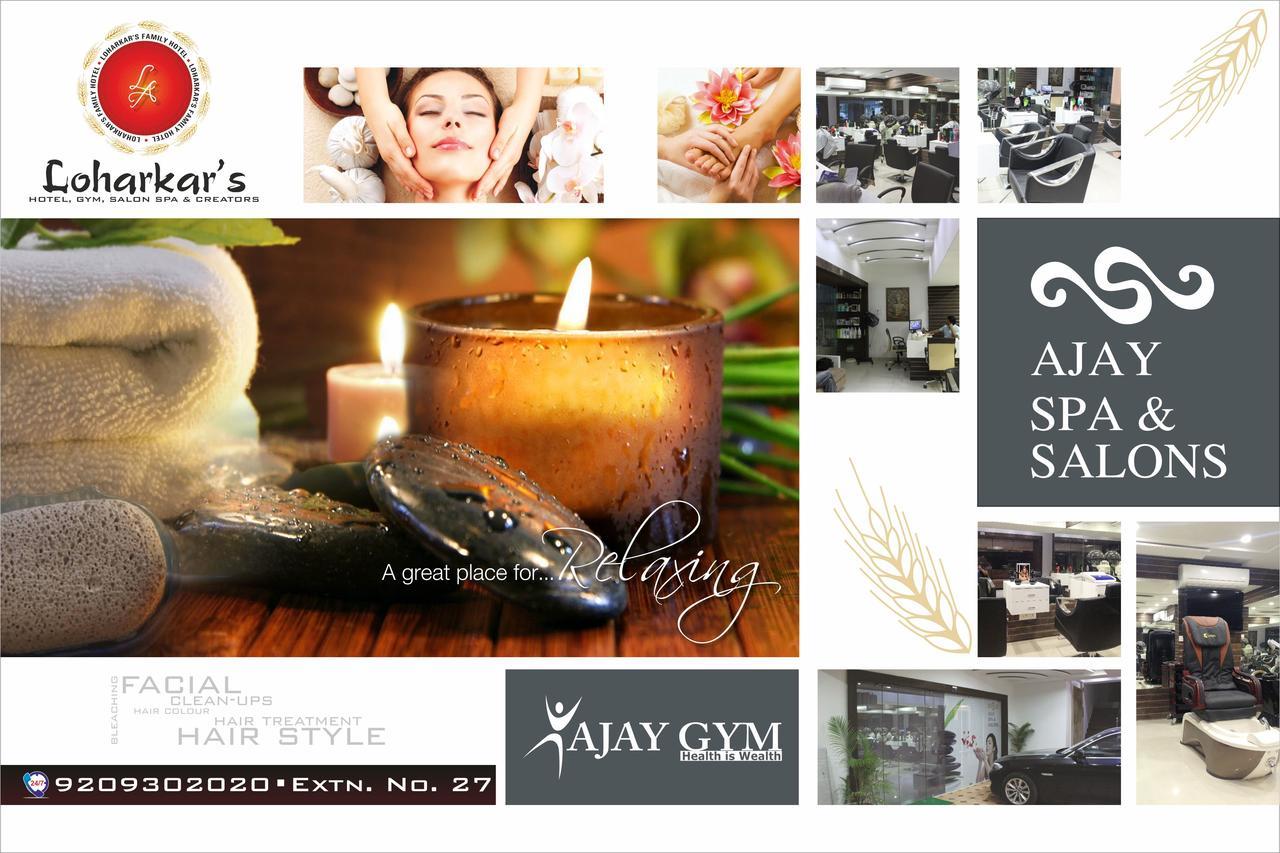 Fabhotel Loharkar 54 นาคปุระ ภายนอก รูปภาพ