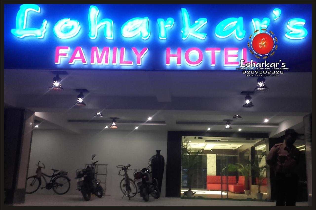 Fabhotel Loharkar 54 นาคปุระ ภายนอก รูปภาพ